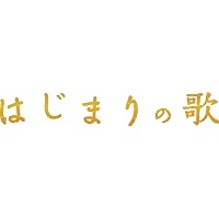 Amazon.co.jp: 『となりのチカラ』 DVD-BOX : 松本 潤, 上戸 彩, 小澤