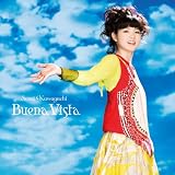 Buena Vista