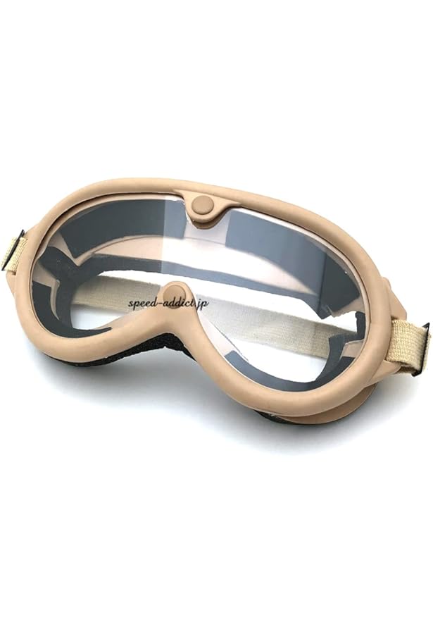 Amazon.co.jp: [SPEED ADDICT] 【米軍放出品】 Dead Stock 箱付 M44