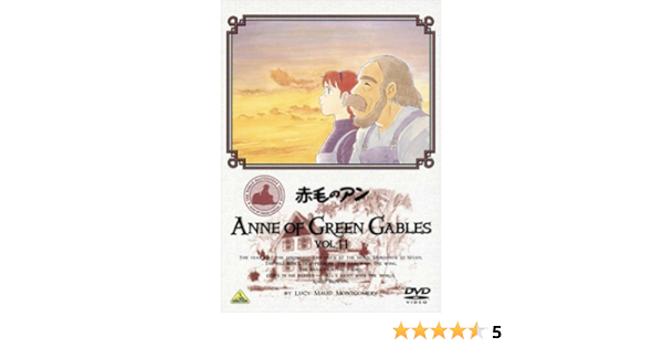 Amazon Co Jp 赤毛のアン Vol 11 Dvd Dvd ブルーレイ 山田栄子 槐柳ニ 北原文枝 麻生美代子 坪井章子 近藤喜文 ルーシー モード モンゴメリ 高畑勲