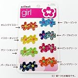 scunci パッチン留・髪飾り ヘアアクセサリー 3.8cm オレンジグリーン