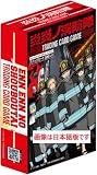 TCG 【英語版】炎炎ノ消防隊 TRADING CARD GAME 01 スターターセット