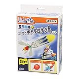 アーテック 超飛距離ペットボトルロケットキット 92823 12セット