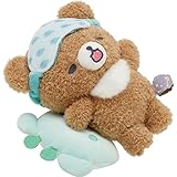 サンエックス リラックマぬいぐるみ コグマ MO14801