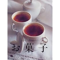 51UL5s85VCL._AC_UL210_SR210,