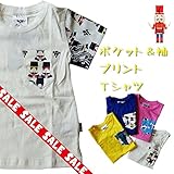 【codycoby】【50％OFF】ポケットと袖に可愛いプリント生地を使ったお洒落Ｔシャツ【ＵＶカット】【モスカット】牛ピンク80m