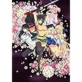閃乱カグラ 第壱巻 [DVD]