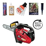 ゼノア エンジンチェーンソー G2501T-25P10 《目立てキット+チェンオイル1L+グローブ+教則本+グリスガン+組立サービス》