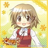 ひだまりスケッチ 画像 壁紙 アニメ