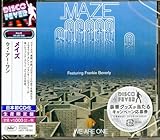 ウィ・アー・ワン