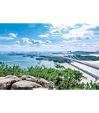 Amazon | エポック社 300ピース ジグソーパズル 日本風景 快晴 瀬戸