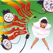 Amazon.co.jp: KOIZUMI IN THE HOUSE +2(紙ジャケット仕様): ミュージック