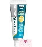 ライオン DENTシステマSP-Tジェル85g 5本セット