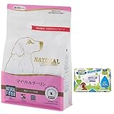 ハーベスト マイリトルダーリン 1.1kg【プレゼント付きd】