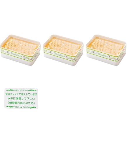Amazon | 神戸物産 ゴールデンコムハニー 巣みつ PALERMO HONEYCOMB
