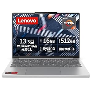 Lenovo IdeaPad Slim 5 Light ノートパソコン 13.3インチ Ryzen 5 7535HS 16GB 512GB SSD クラウドグレー 83J20009JP