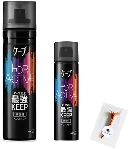 Amazon | ケープ フォーアクティブ ヘアスプレー 無香料 大容量 300g 2