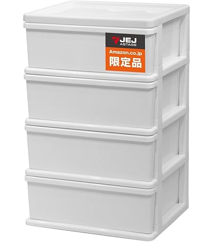 Amazon｜【2個セット】チェスト 収納 5段 ウッドトップチェスト HG