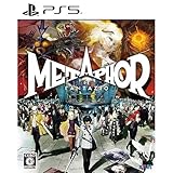 【Amazon.co.jpエビテン限定】メタファー:リファンタジオ アトラスDショップ限定版 PS5版(先着購入特典付き)