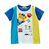 ミキハウス(mikihouse) 車掌プッチー＆保育士うさこ 半袖Ｔシャツ (12-5207-618) 100cm ブルー（15）