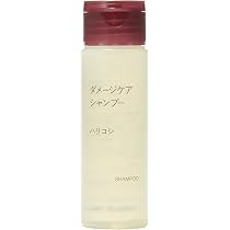 Amazon | 無印良品 ダメージケアシャンプー ハリコシ 携帯用 50mL