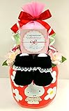おむつケーキ　ミッフィー　女の子　出産祝い　ギフト　パンパースS