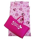 お昼寝布団セット ディズニー 6点セット S-GU090/091 (ピンク（ミニー）)