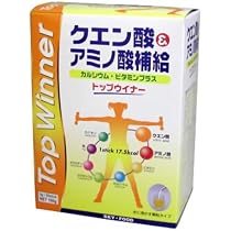 Amazon | スカイ・フード クエン酸&アミノ酸補給 トップウィナー 5g×30