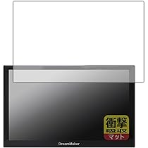Amazon | PDA工房 DreamMaker 7インチ ポータブルナビ PN0708A