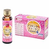 【Mother's Market】潤コラ プラセンタinコラーゲン13000プラス 50ml×10本セット コラーゲン プロテオグリカン 美容 キレイ 美肌 きれい 美しさ 低カロリー ハリ 艶 ツヤ ドリンク 飲料 うるおい 潤い チャージ 美容ドリンク プラセンタドリンク プラセンタ コラーゲン コラーゲンドリンク