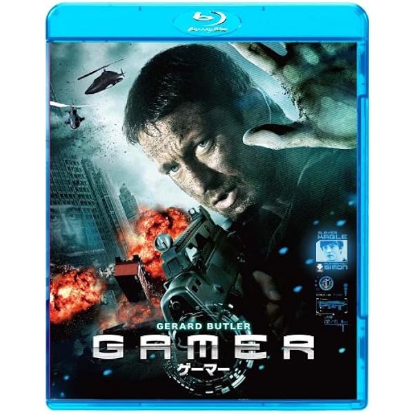 Amazon.co.jp: マシンガン・プリーチャー [Blu-ray] : ジェラルド