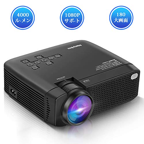 QKK 小型プロジェクター 本体 ブラック QKK 小型プロジェクター 本体