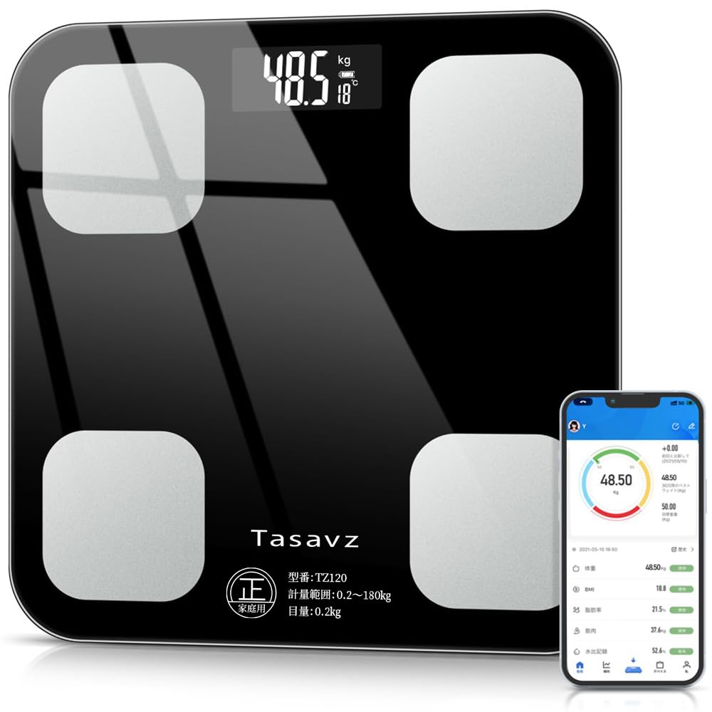 【2026新登場】体重計 体脂肪計 体組成計 Bluetooth スマホ連動 ヘルスメーター 高精度 軽量 収納 ボディスケール 多機能測定 体重 体脂肪率 筋肉率 体水分率 BMI など測定 iOS/Android対応 日本語取扱説明書 (ブラック