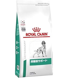 ロイヤルカナン犬 満腹感サポート 3キロ✖️2 犬用満腹感サポート 小型犬用 S 3kg