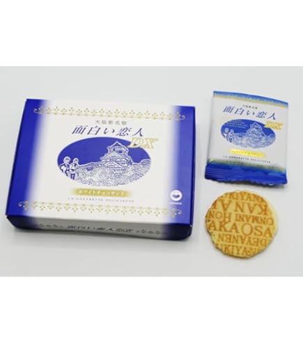Amazon.co.jp: Morozoff Osaka Limited Tsutenkaku Crispy Chocolat