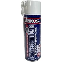 Amazon | ワコーズ EC エンジンコンディショナー ガソリンキャブレター