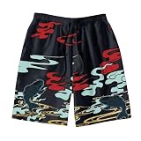 [Dawnow] ガールズバンドクライ 周辺 Tシャツ 羽織 半袖シャツ 井芹仁菜 同型 柔らかい 上着 丸首 ガス透過性 春夏秋服 かわいい 柔らかい 良い通気性 アニメカジュアルファッションTシャツ 人気アニメ 運動 通勤 男女兼用（並行輸入です） (B, M) [並行輸入品]