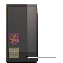 ムビナナ　フィルム Amazon | [musashino LABEL]【NW-ZX700シリーズ用 反射防止