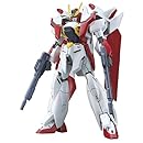 ガンダムエアマスター