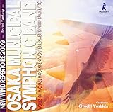 �j���[�E�E�B���h�E���p�[�g���[2009�u���̃t�@���^�W�[�v