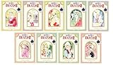 書評 オルフェウスの窓 全9巻セット by 天翔龍・新山（Tenshouryu・Shinzan）