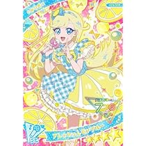 レモン☆ 578953.jpg