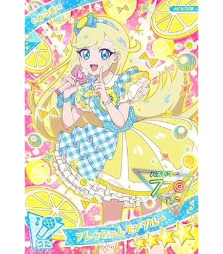☆Ｓ.ひまわり☆ 生花】ひまわり サンリッチマロン【黄/60cm/千葉県】｜Flower