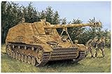 ドラゴン 1/35 第二次世界大戦 ドイツ軍 Sd.Kfz.164 ナースホルン 4in1 プラモデル DR6459
