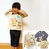 (サンデュードロップ)SUN DEW DROP 2015 ネズミとチーズ 胸ポケット付き Aライン 長そでTシャツ 95cm 杢グレー