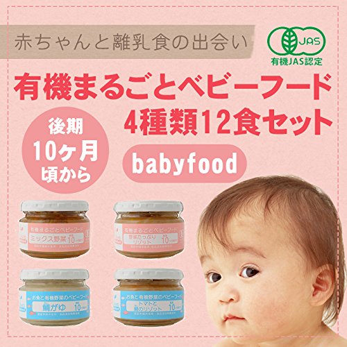 赤ちゃん 0歳1歳 子連れハワイこれで完璧 持ち物おすすめリスト 進め おっさん