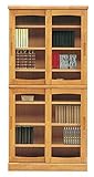 日本製 幅85cm 高さ180cm 引き戸タイプ 書棚 キャビネット 完成品 (ライトブラウン)