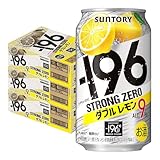 -196℃ ストロングゼロ ダブルレモン サントリー 350ml缶 24本入×3