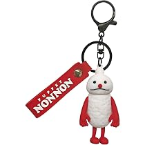 Amazon.co.jp: パペットスンスンタグ付きフィギュアキーホルダー