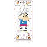 Amazon Co Jp 可愛らしいデザインiphone画面保護フィルム 可愛いクレヨンしんちゃんガラスフィルム 耐衝撃iphonex Iphone8 Iphone7 ケース Iphone7 ８ 画面保護フィルム 家電 カメラ